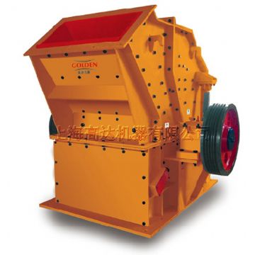 Efficient Compound Crusher